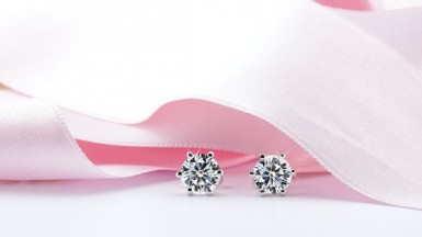 Why is diamond a good investment?
